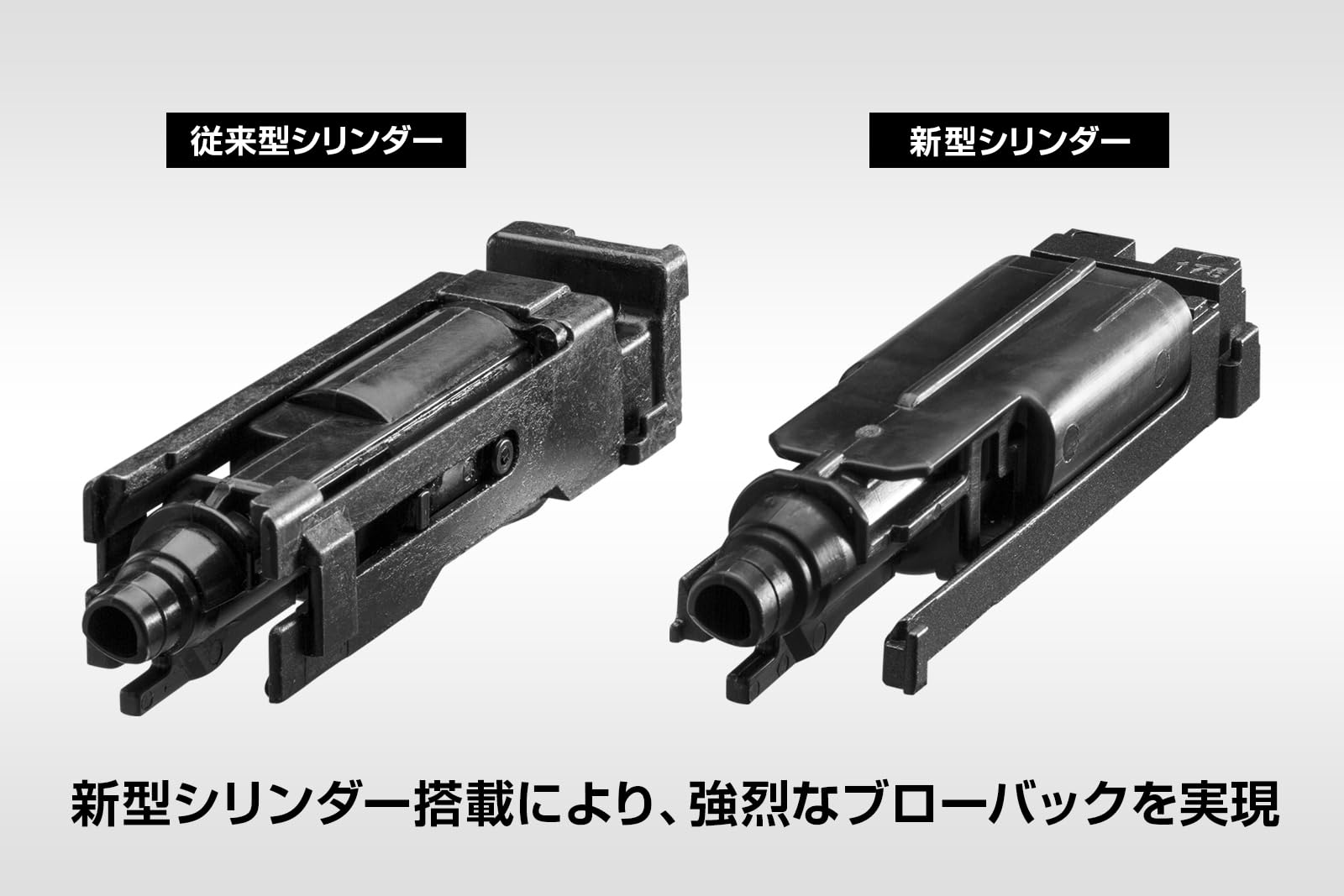 Amazon | 東京マルイ (TOKYO MARUI) ガスブローバック No.113 G19 Gen5